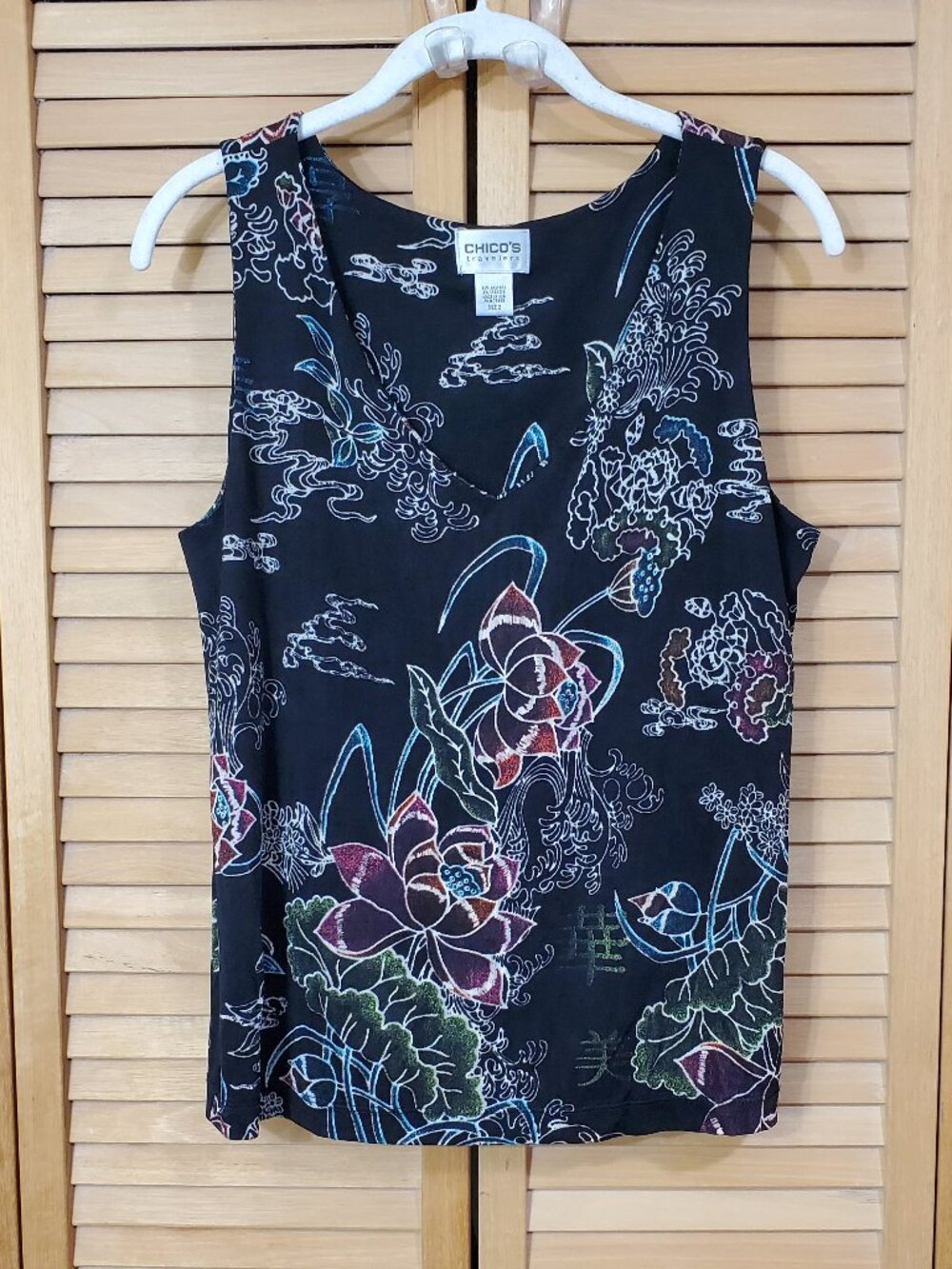 Chico's Travelers Asian Inspired Print V-Neck Tank Size 2 (12)